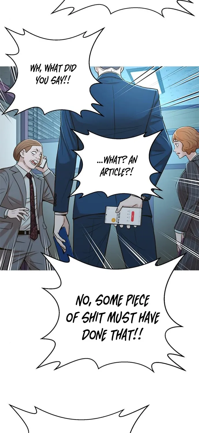 Judge Lee Han Young Chapter 43 page 70 - 
