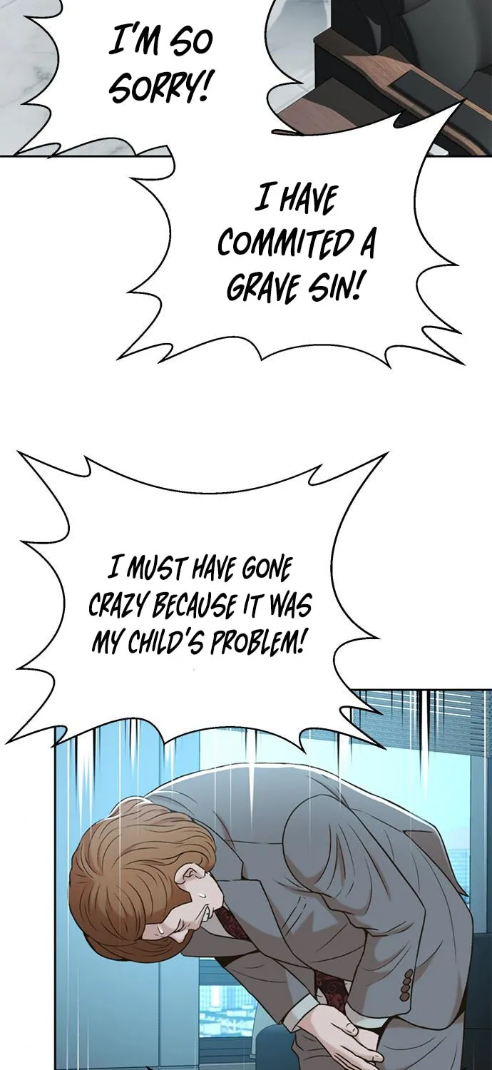 Judge Lee Han Young Chapter 44 page 19 - 