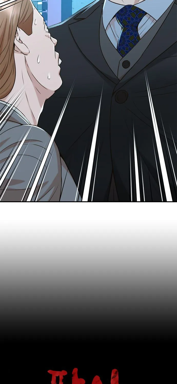 Judge Lee Han Young Chapter 44 page 3 - 