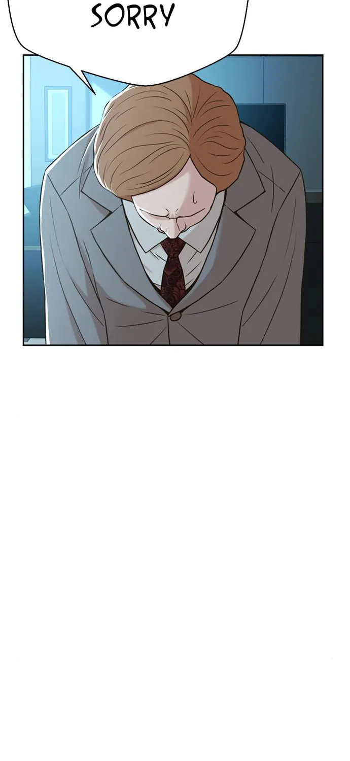 Judge Lee Han Young Chapter 44 page 24 - 