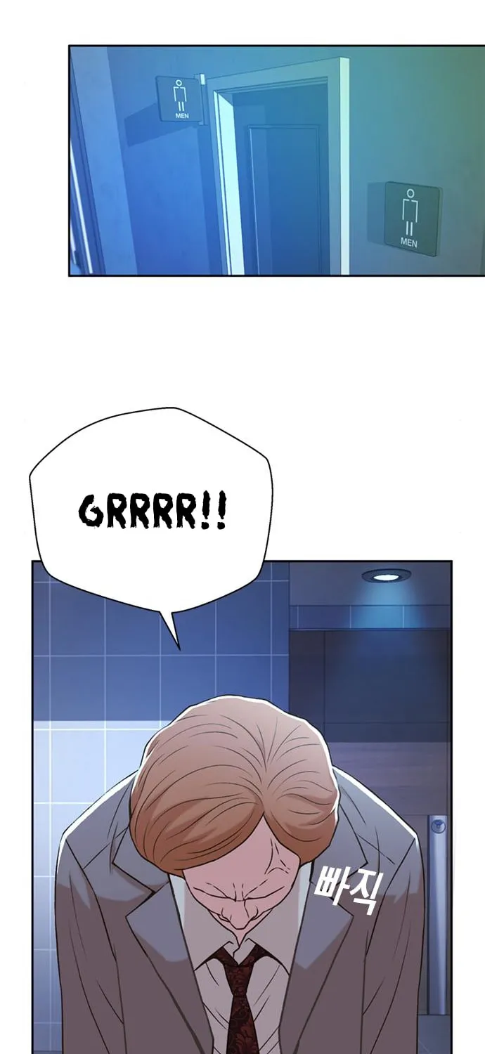 Judge Lee Han Young Chapter 44 page 25 - 