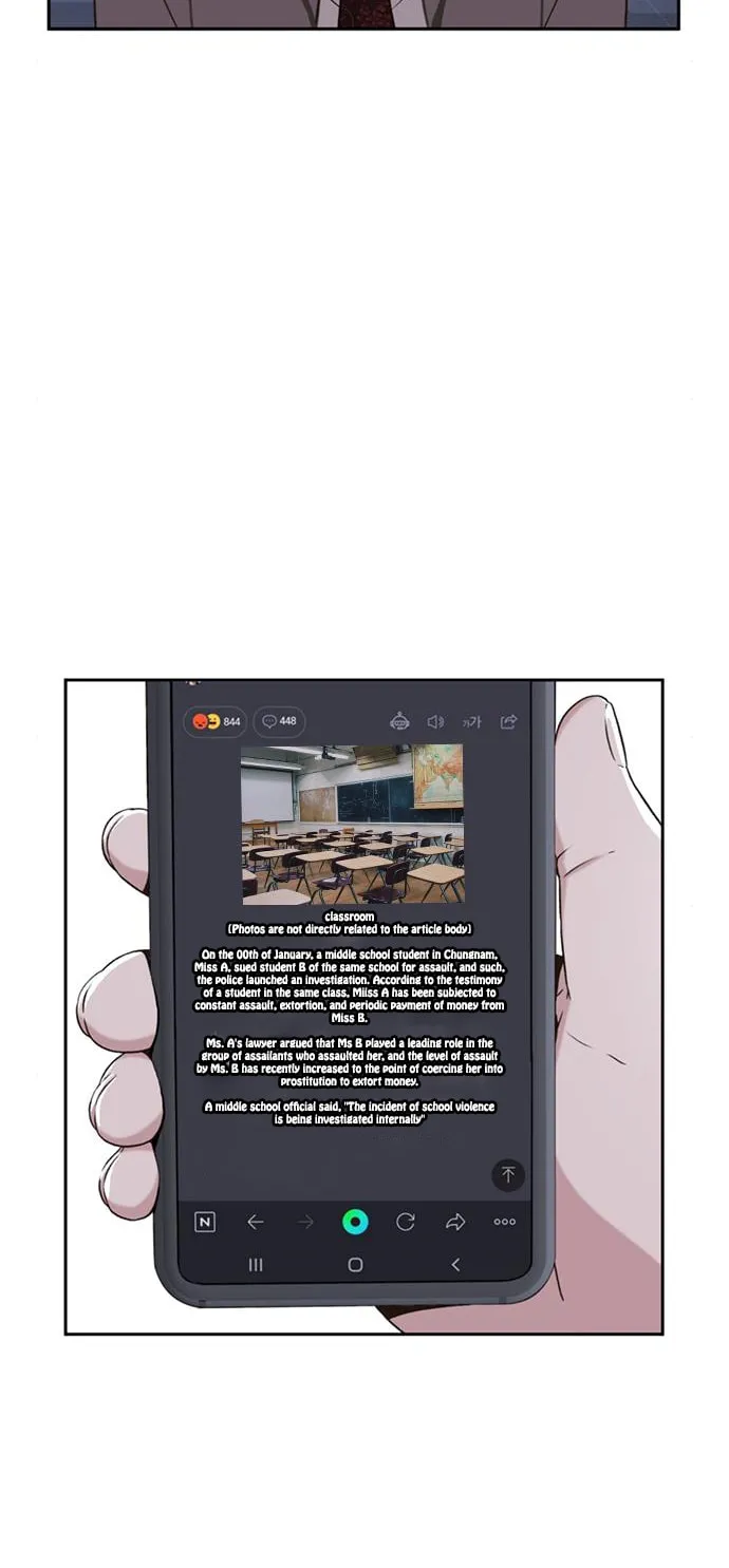 Judge Lee Han Young Chapter 44 page 26 - 