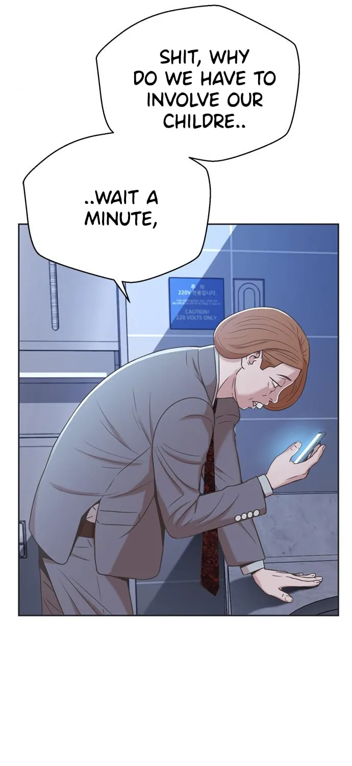 Judge Lee Han Young Chapter 44 page 27 - 