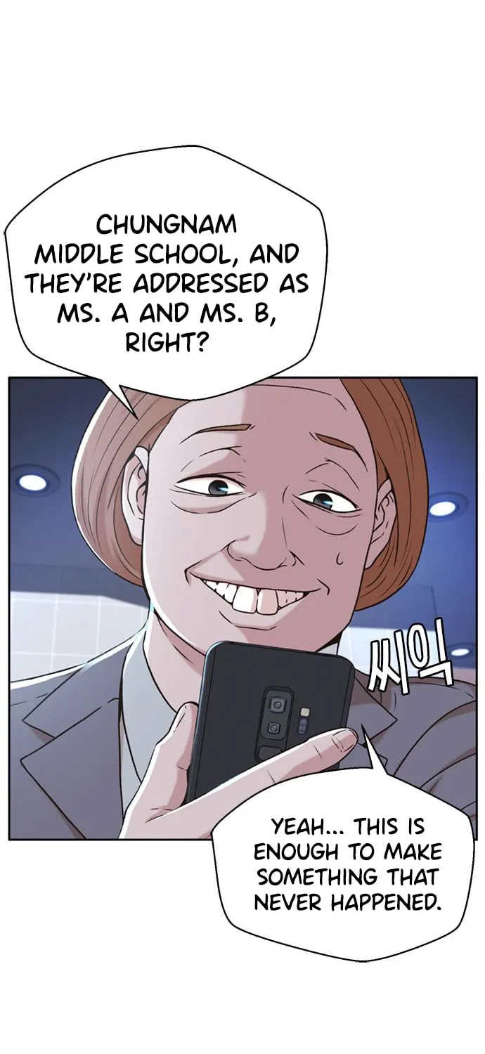 Judge Lee Han Young Chapter 44 page 28 - 