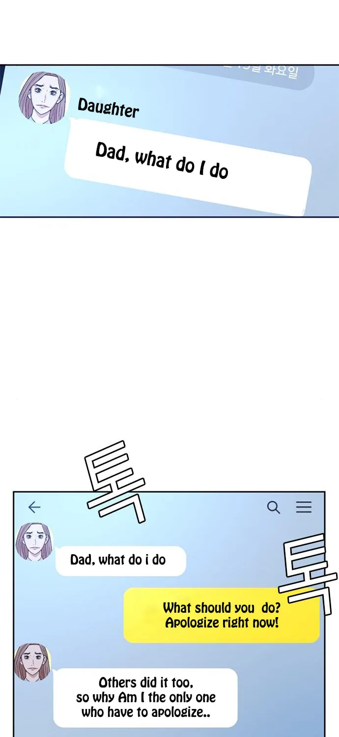 Judge Lee Han Young Chapter 44 page 30 - 