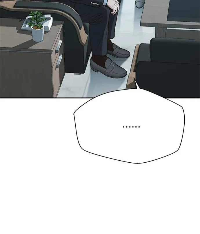 Judge Lee Han Young Chapter 44 page 47 - 