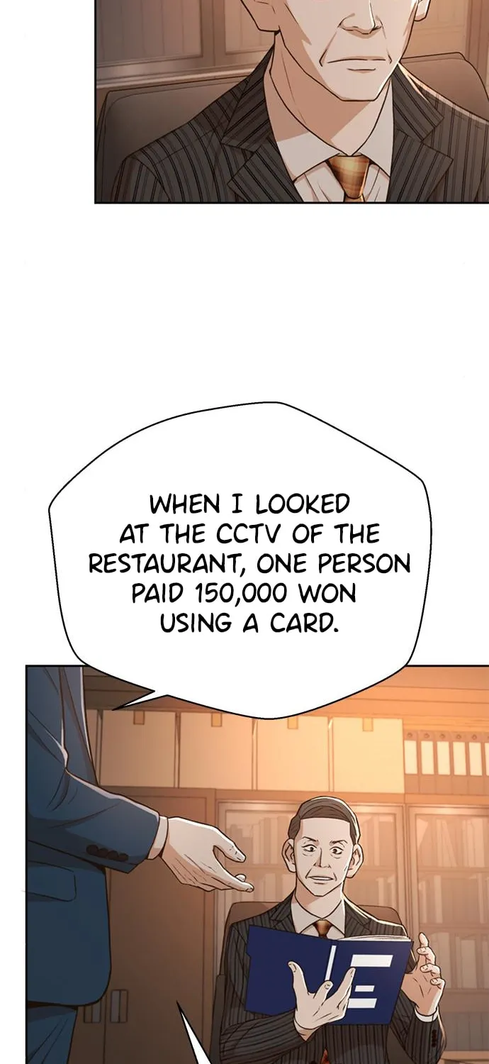 Judge Lee Han Young Chapter 44 page 73 - 