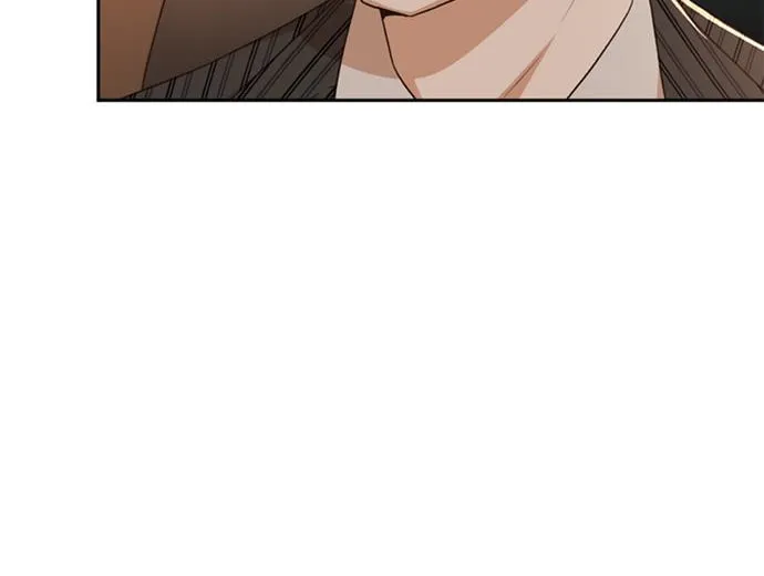 Judge Lee Han Young Chapter 44 page 75 - 