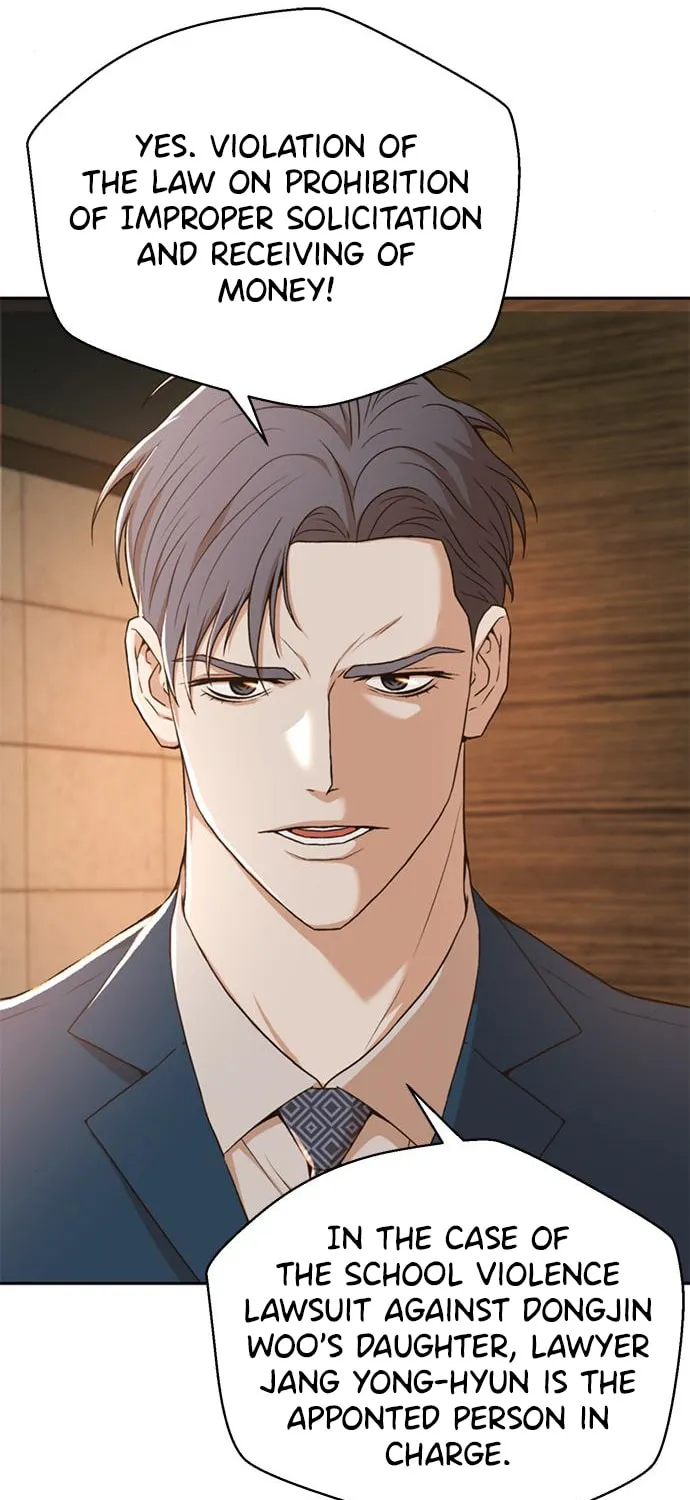 Judge Lee Han Young Chapter 44 page 76 - 