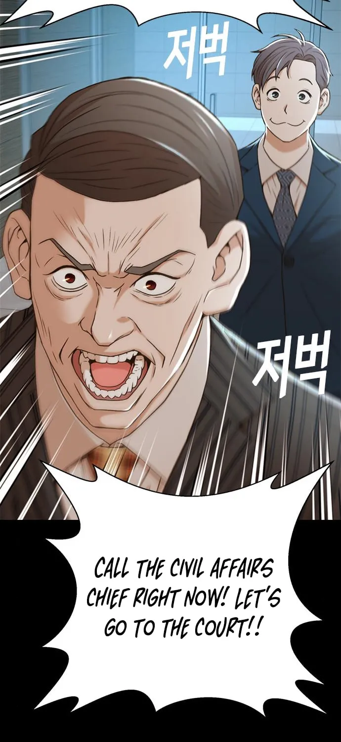 Judge Lee Han Young Chapter 44 page 79 - 