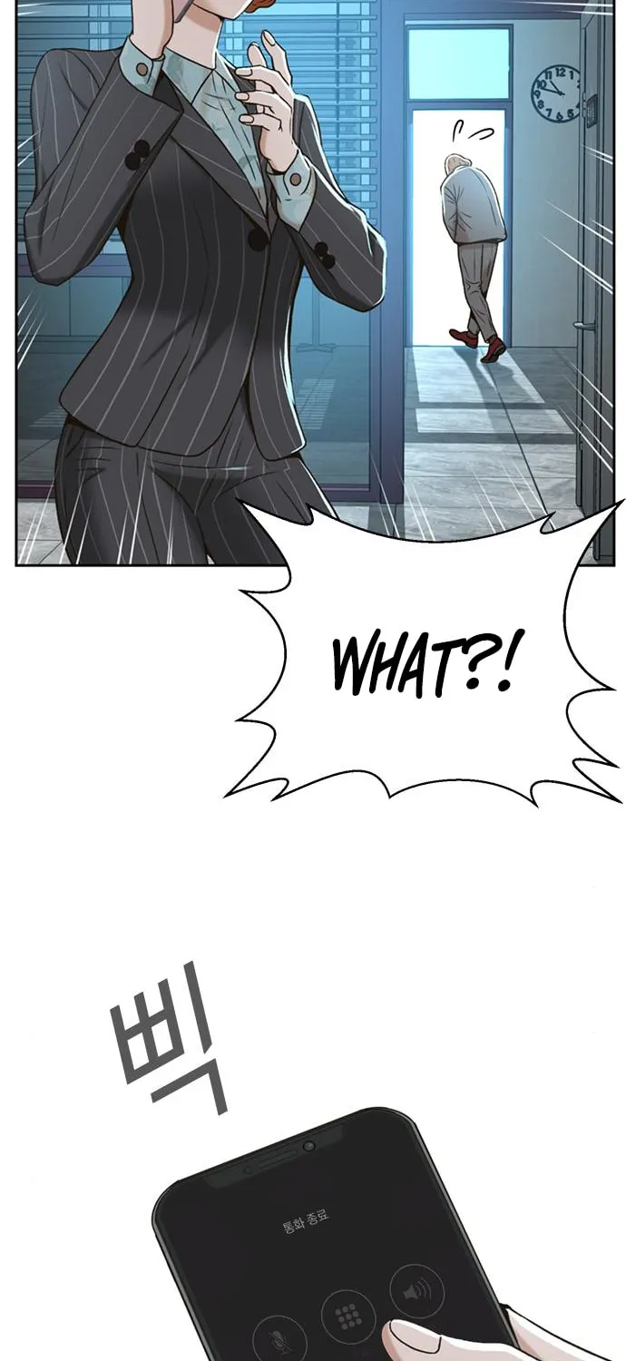 Judge Lee Han Young Chapter 44 page 9 - 
