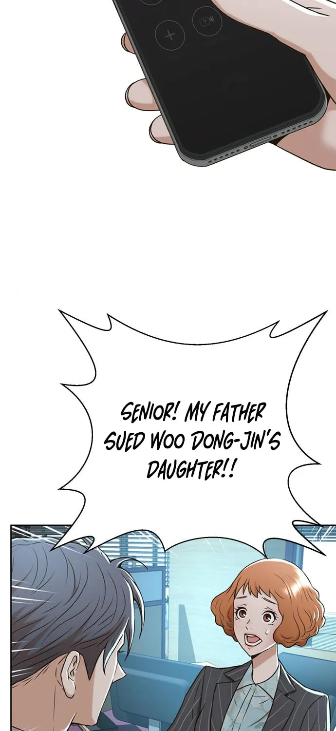 Judge Lee Han Young Chapter 44 page 10 - 