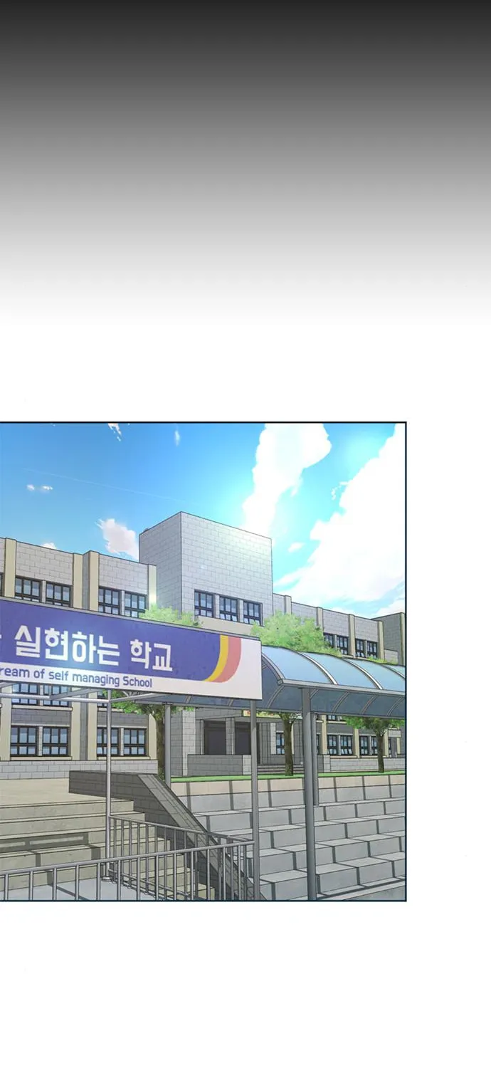 Judge Lee Han Young Chapter 45 page 2 - 