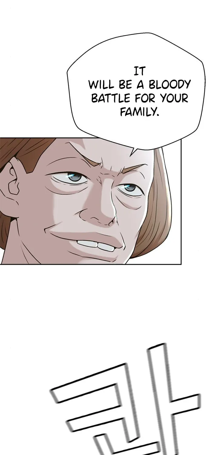 Judge Lee Han Young Chapter 45 page 15 - 