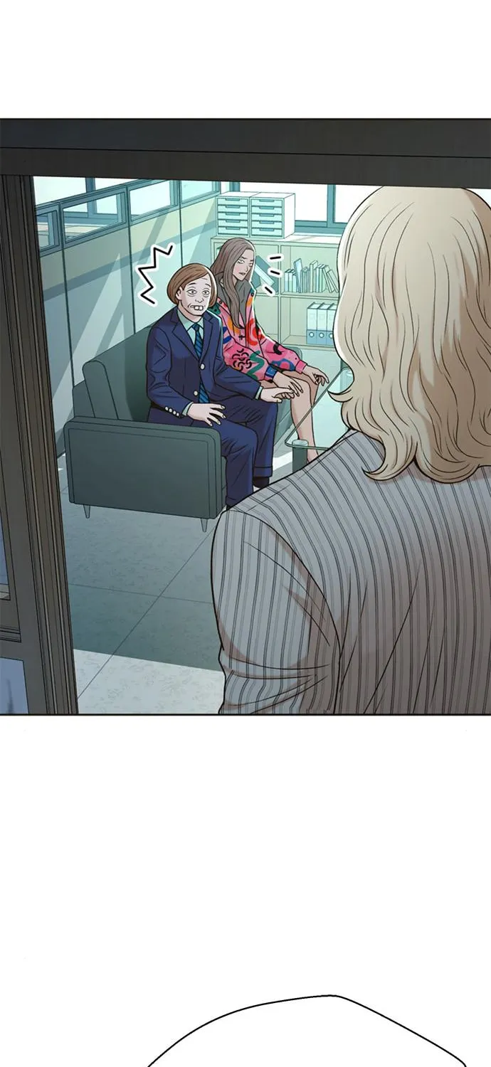 Judge Lee Han Young Chapter 45 page 17 - 