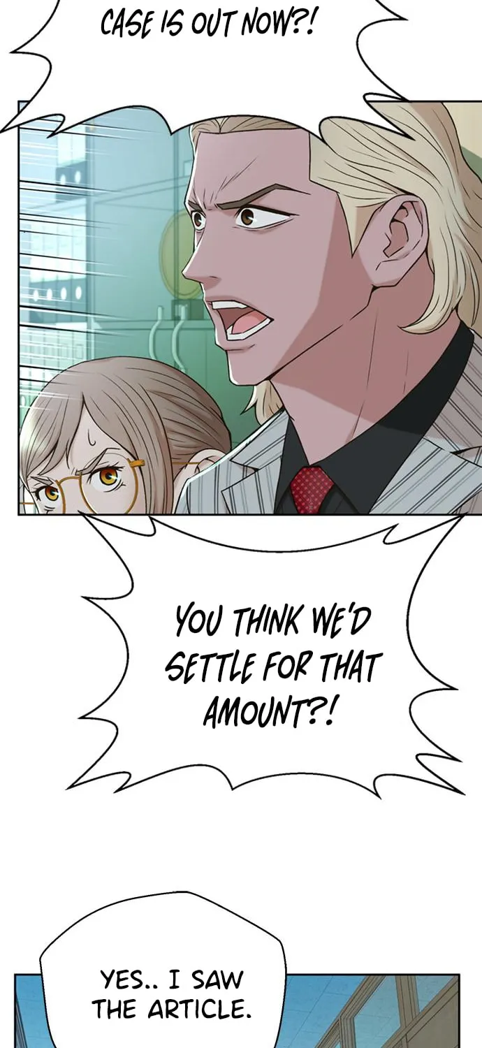 Judge Lee Han Young Chapter 45 page 24 - 