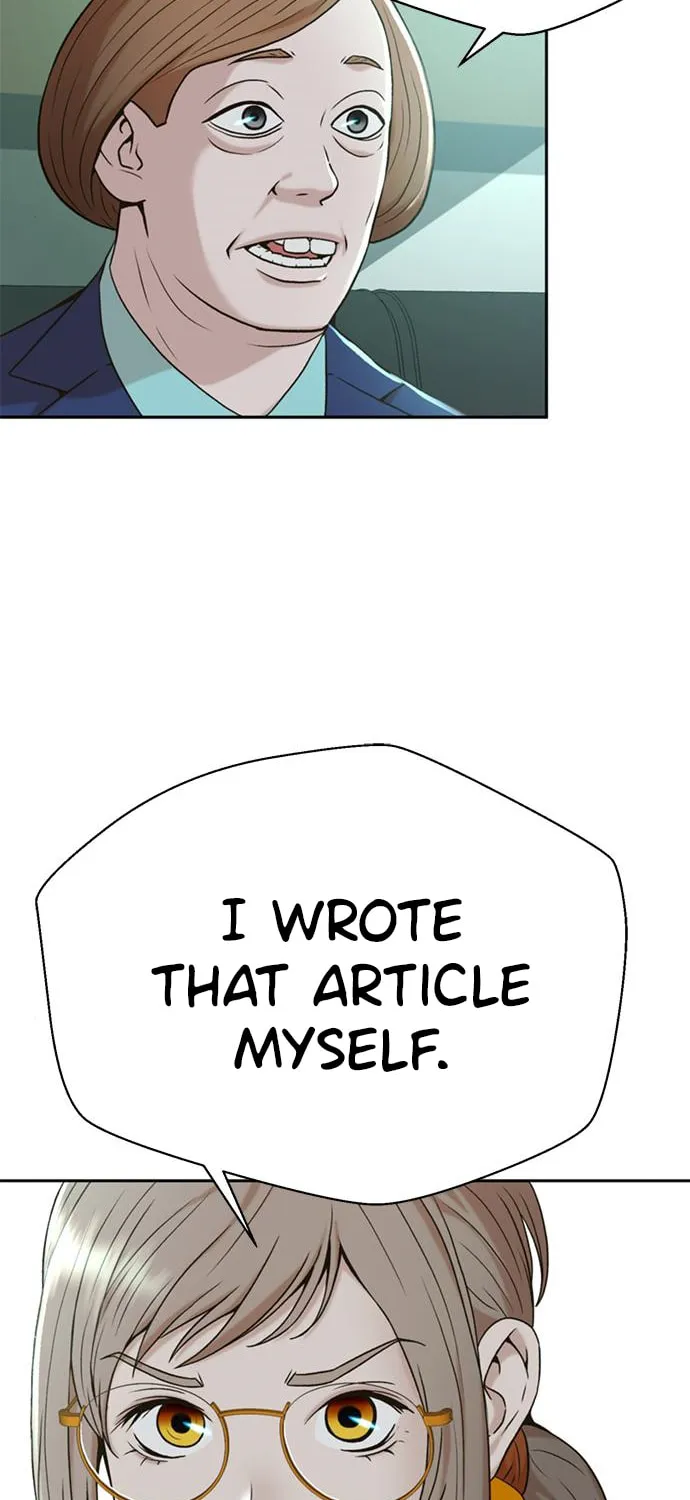 Judge Lee Han Young Chapter 45 page 28 - 