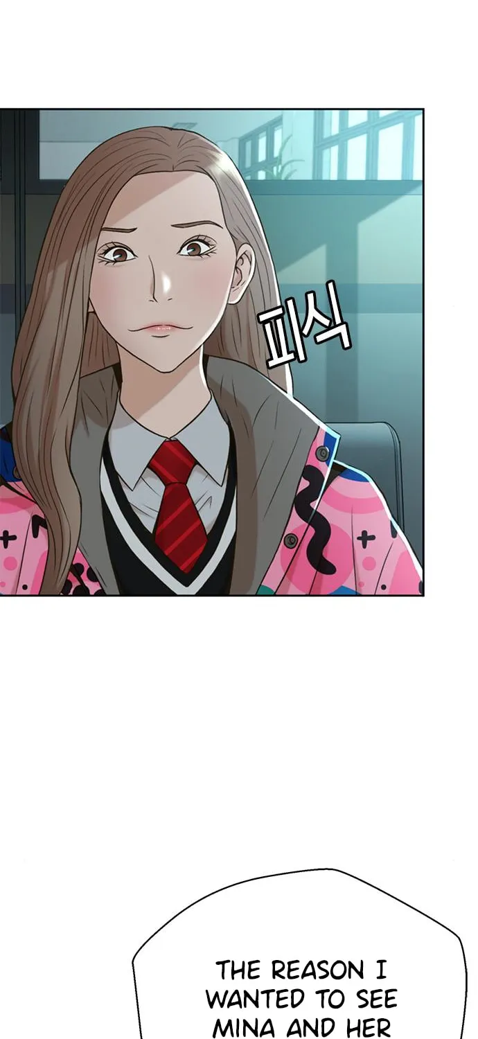 Judge Lee Han Young Chapter 45 page 4 - 