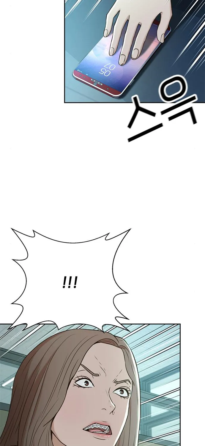 Judge Lee Han Young Chapter 45 page 32 - 