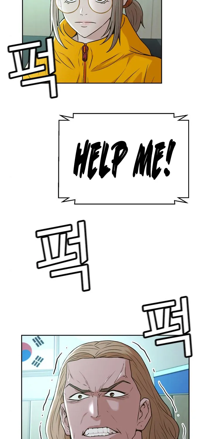 Judge Lee Han Young Chapter 45 page 37 - 
