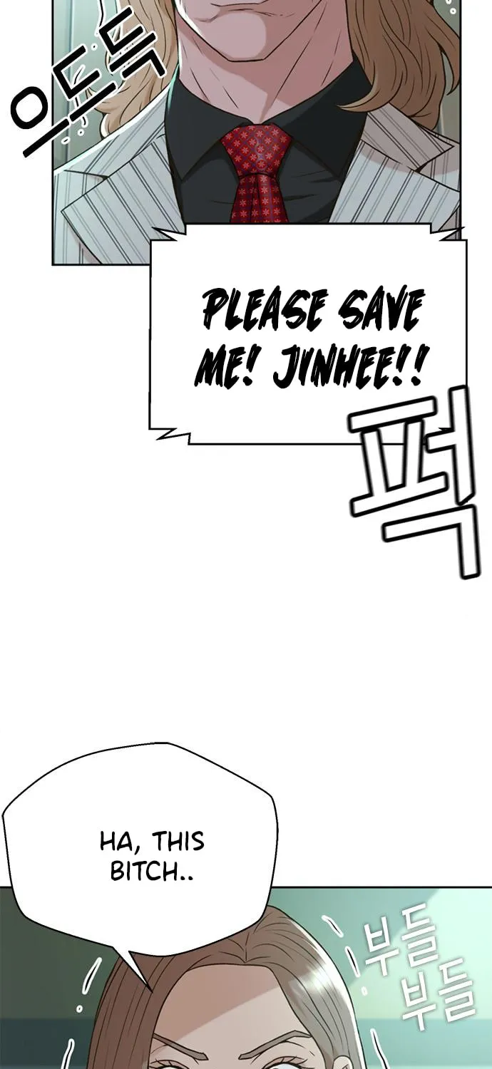 Judge Lee Han Young Chapter 45 page 38 - 