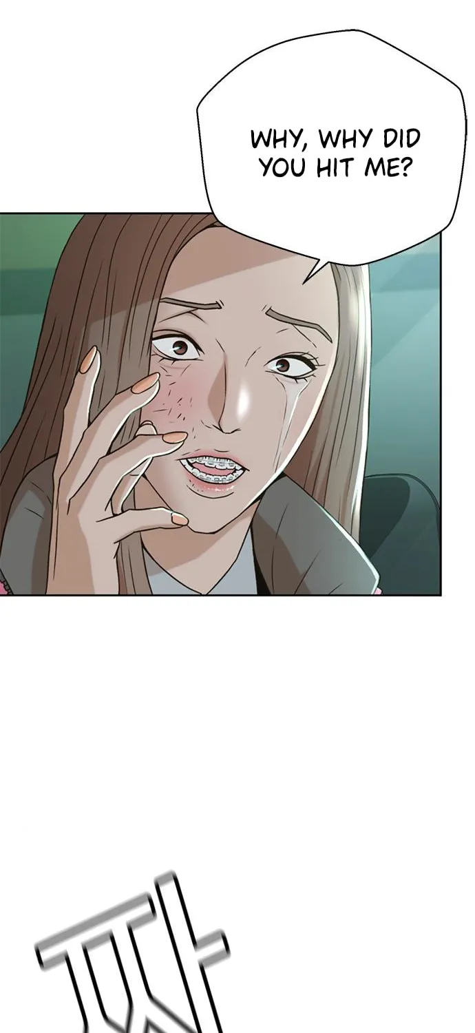 Judge Lee Han Young Chapter 45 page 42 - 