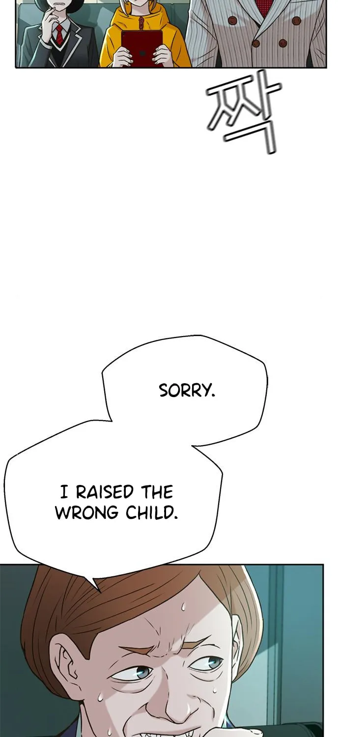 Judge Lee Han Young Chapter 45 page 44 - 