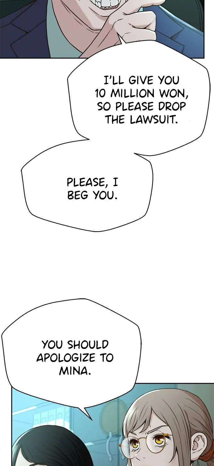 Judge Lee Han Young Chapter 45 page 45 - 