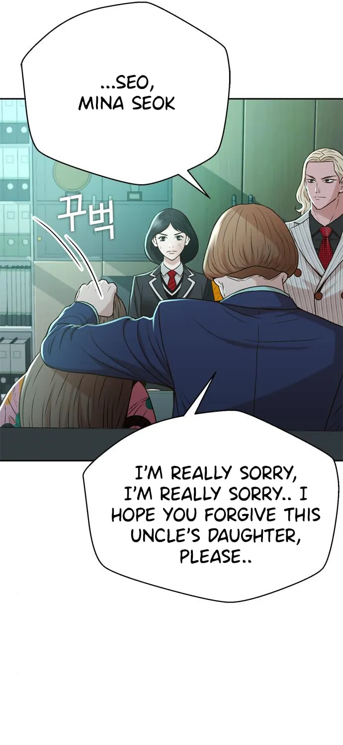 Judge Lee Han Young Chapter 45 page 48 - 
