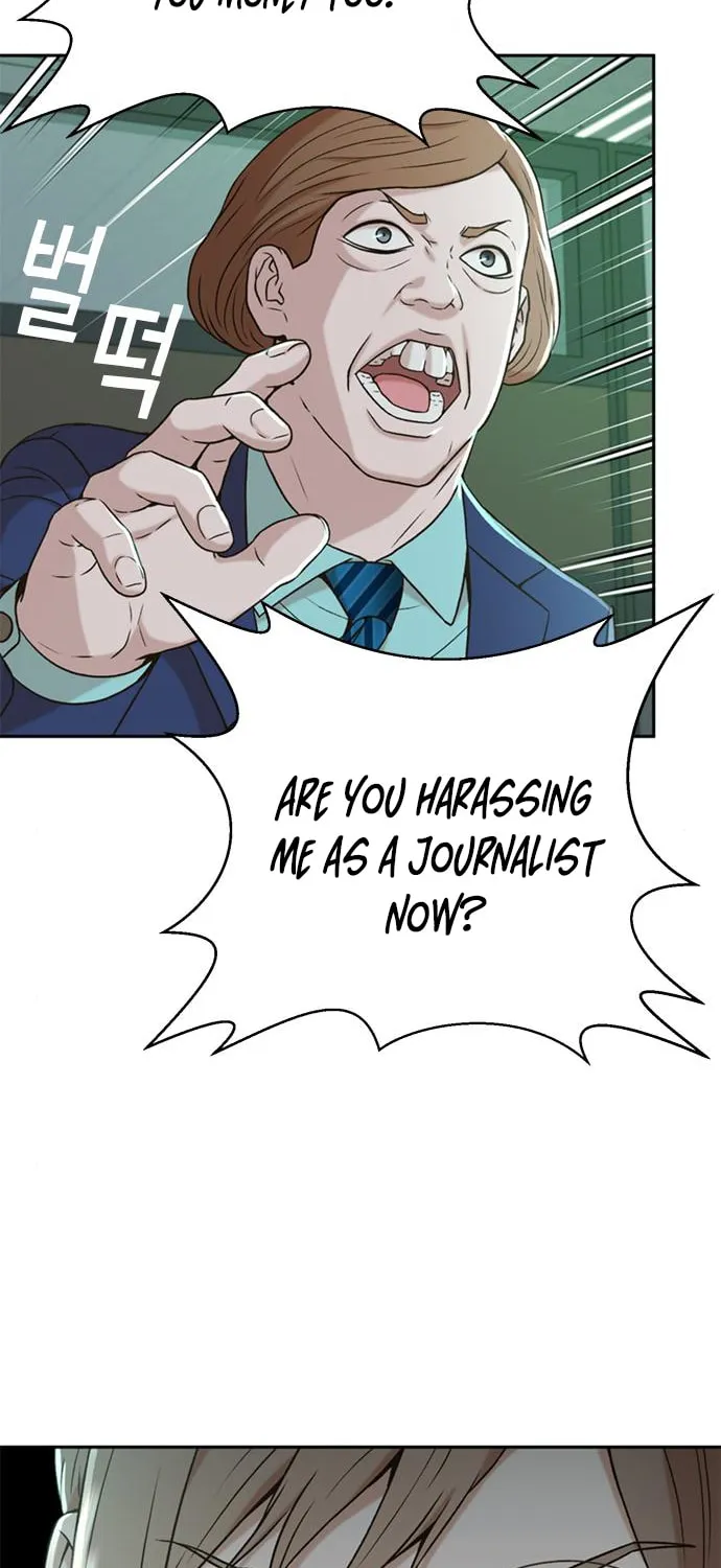 Judge Lee Han Young Chapter 45 page 51 - 