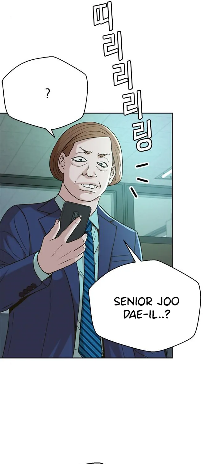 Judge Lee Han Young Chapter 45 page 55 - 