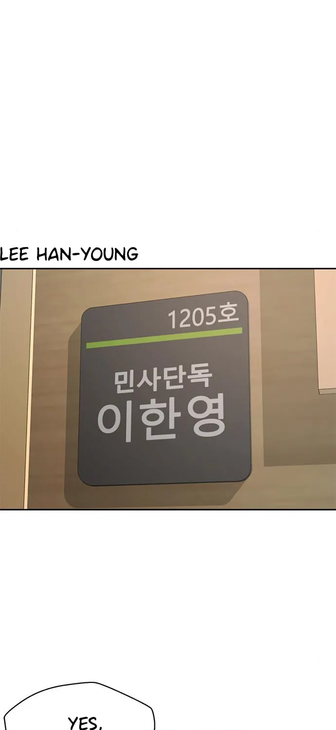Judge Lee Han Young Chapter 45 page 59 - 
