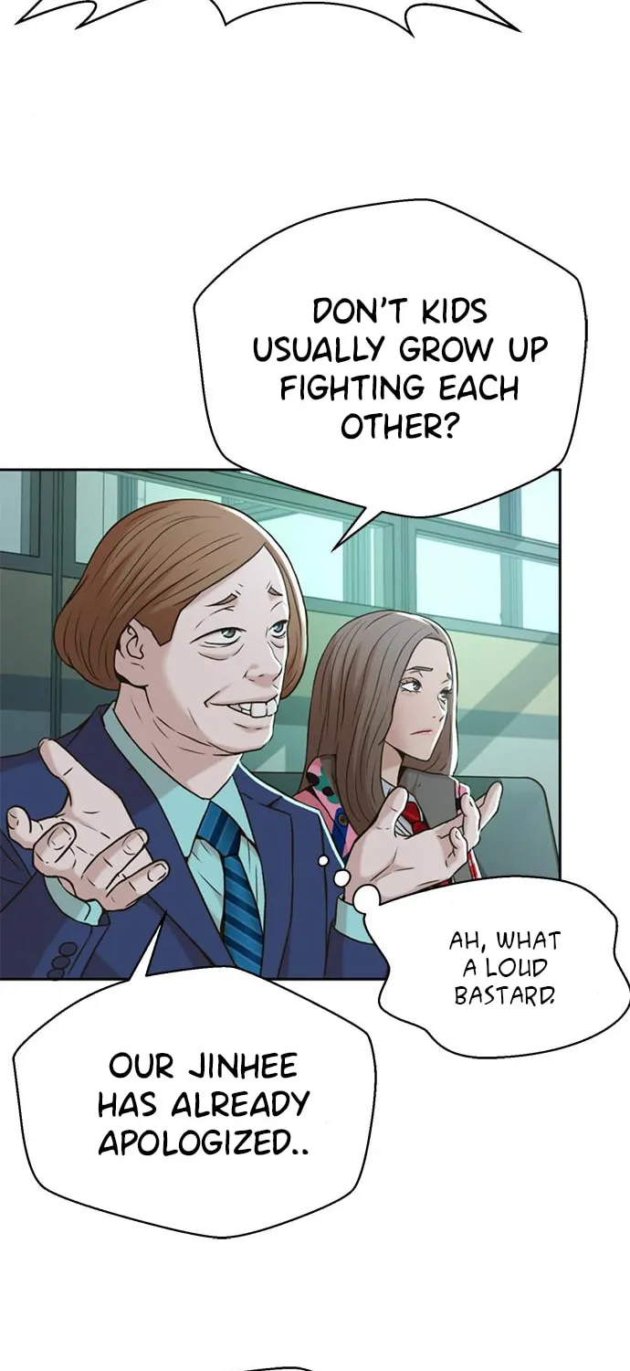 Judge Lee Han Young Chapter 45 page 8 - 