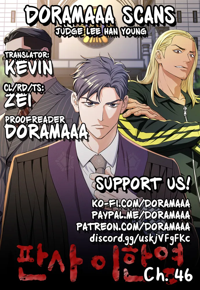 Judge Lee Han Young Chapter 46 page 1 - 
