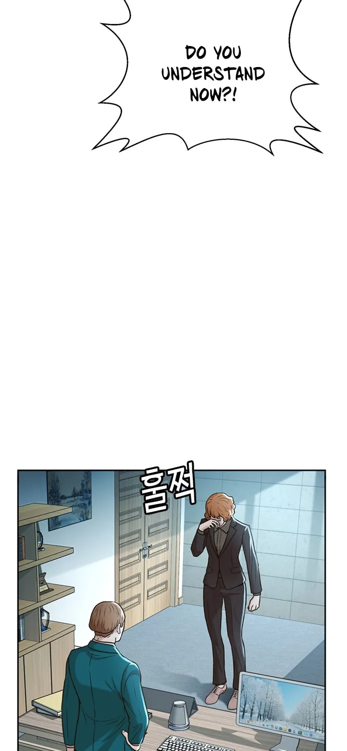 Judge Lee Han Young Chapter 46 page 31 - 