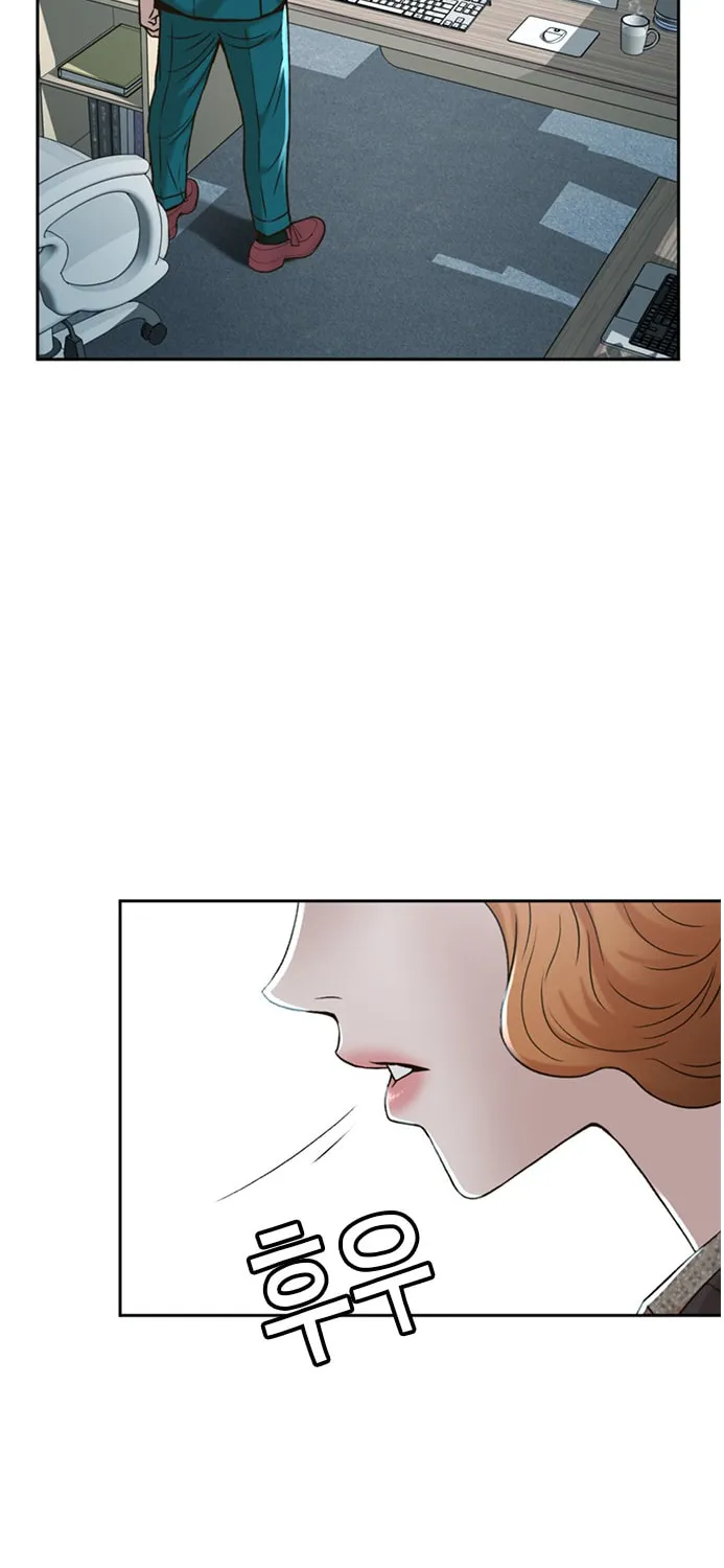 Judge Lee Han Young Chapter 46 page 32 - 