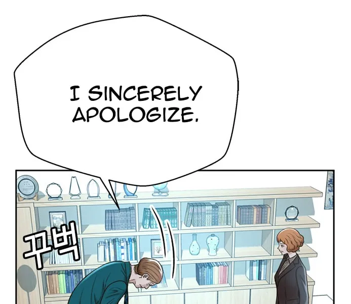 Judge Lee Han Young Chapter 46 page 35 - 