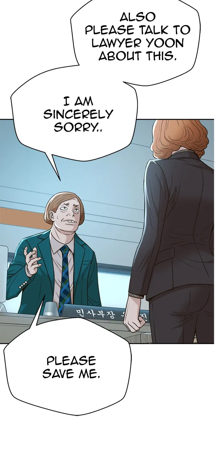 Judge Lee Han Young Chapter 46 page 38 - 