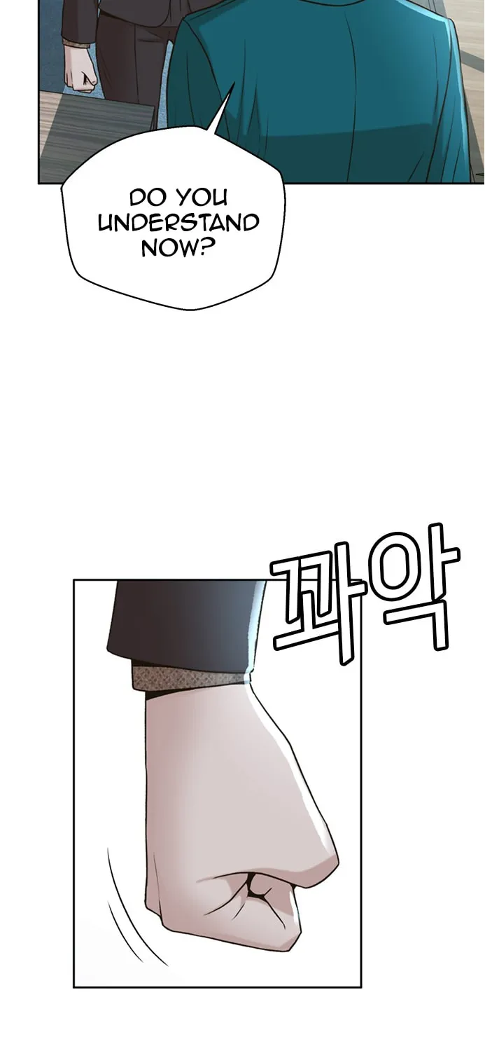 Judge Lee Han Young Chapter 46 page 45 - 