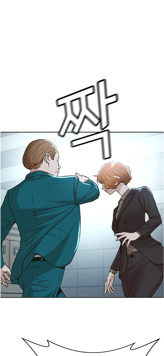 Judge Lee Han Young Chapter 46 page 48 - 