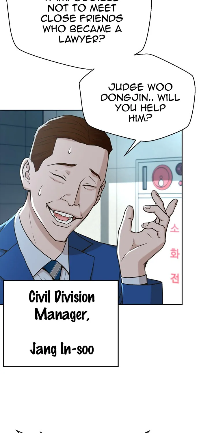 Judge Lee Han Young Chapter 46 page 6 - 