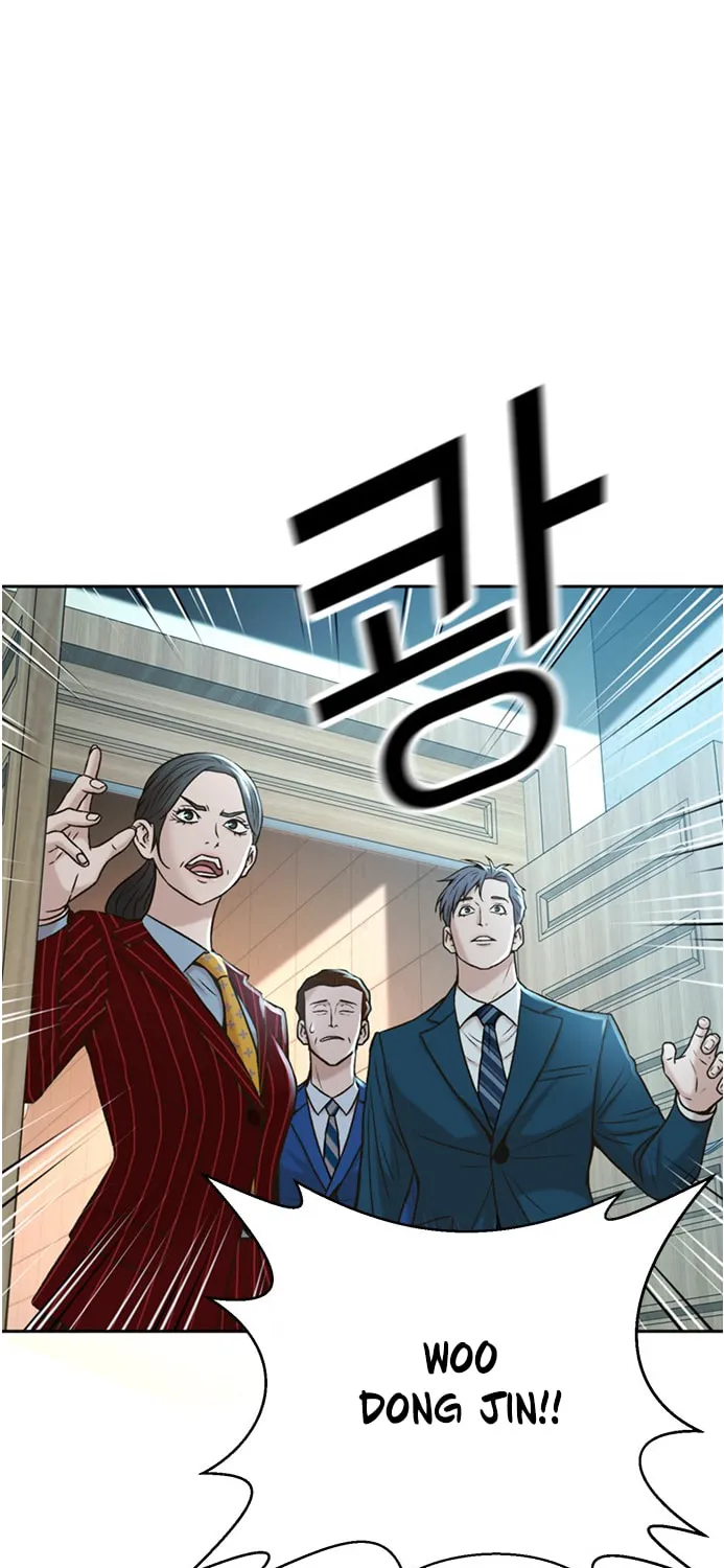 Judge Lee Han Young Chapter 46 page 52 - 