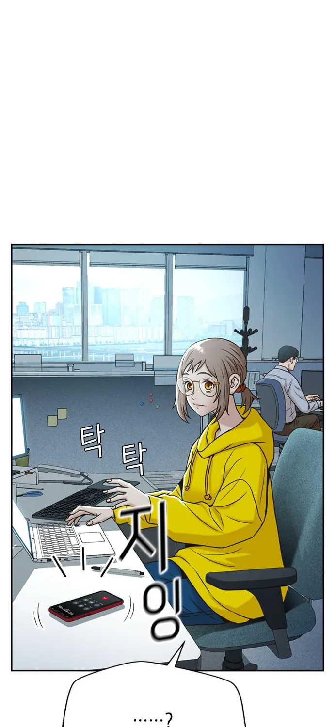 Judge Lee Han Young Chapter 46 page 61 - 