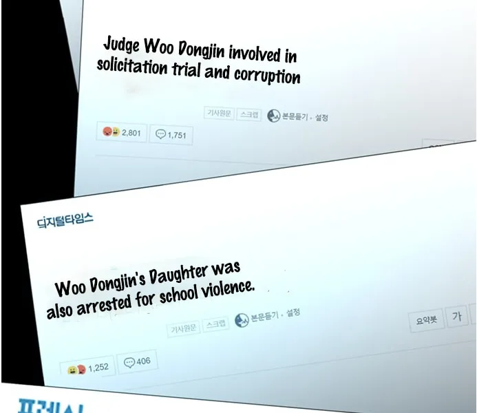 Judge Lee Han Young Chapter 46 page 63 - 