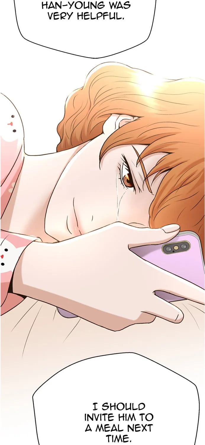 Judge Lee Han Young Chapter 46 page 71 - 