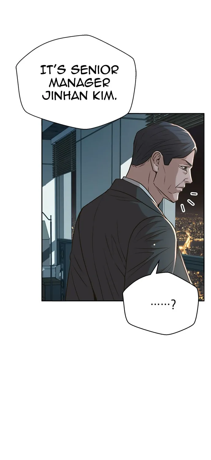 Judge Lee Han Young Chapter 47 page 16 - 