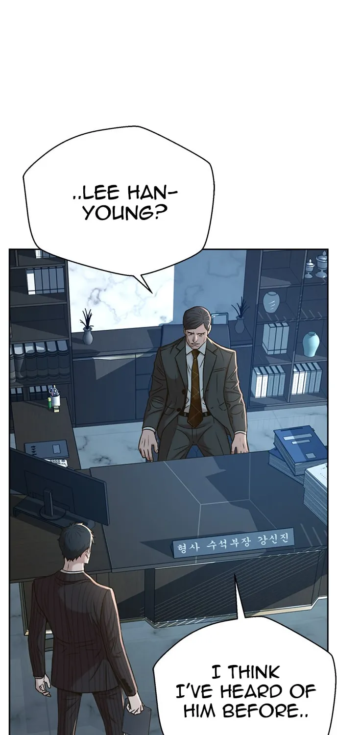 Judge Lee Han Young Chapter 47 page 17 - 