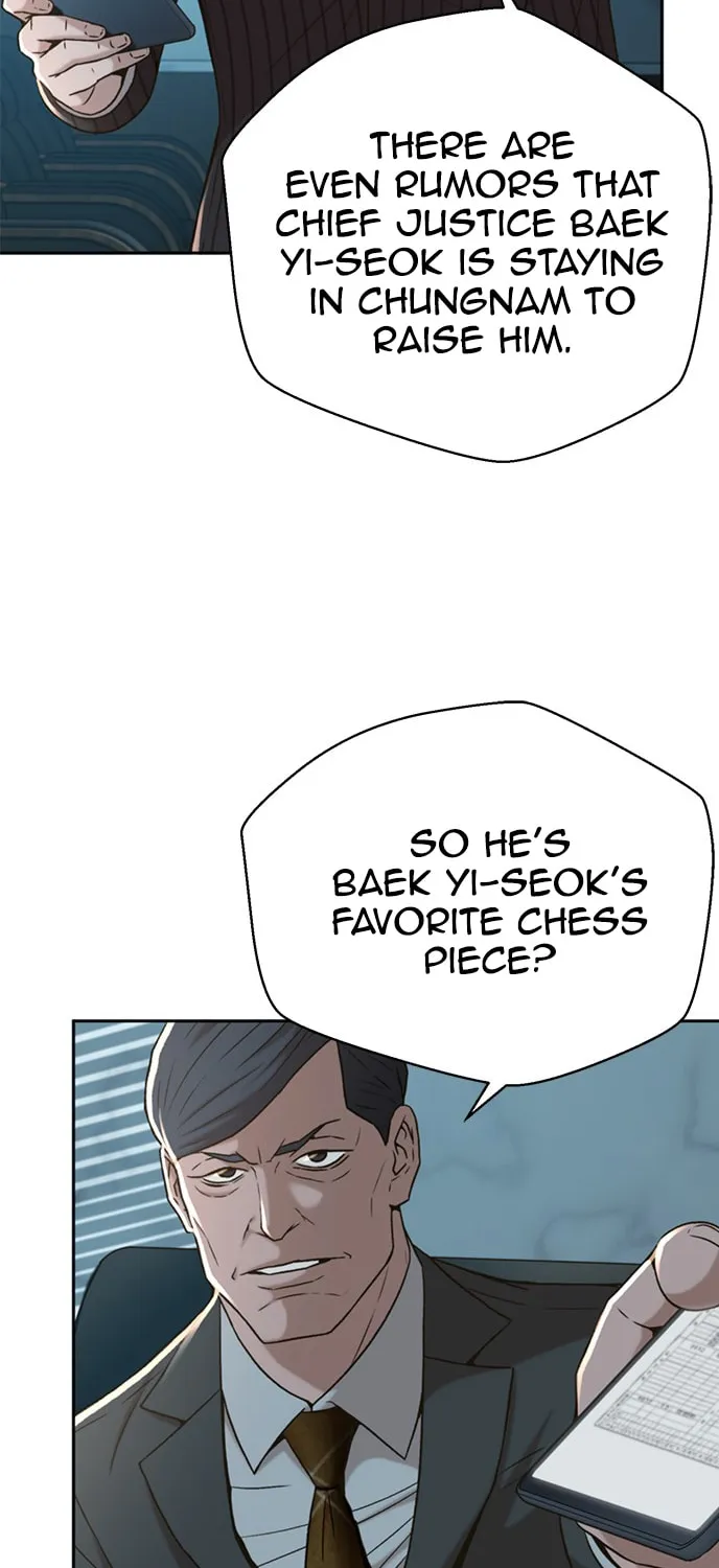Judge Lee Han Young Chapter 47 page 19 - 