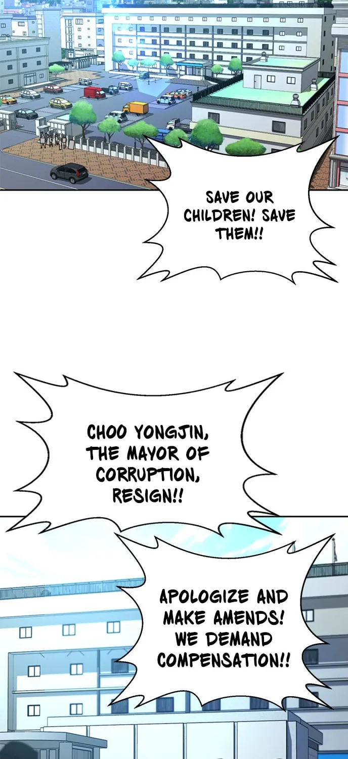 Judge Lee Han Young Chapter 47 page 3 - 