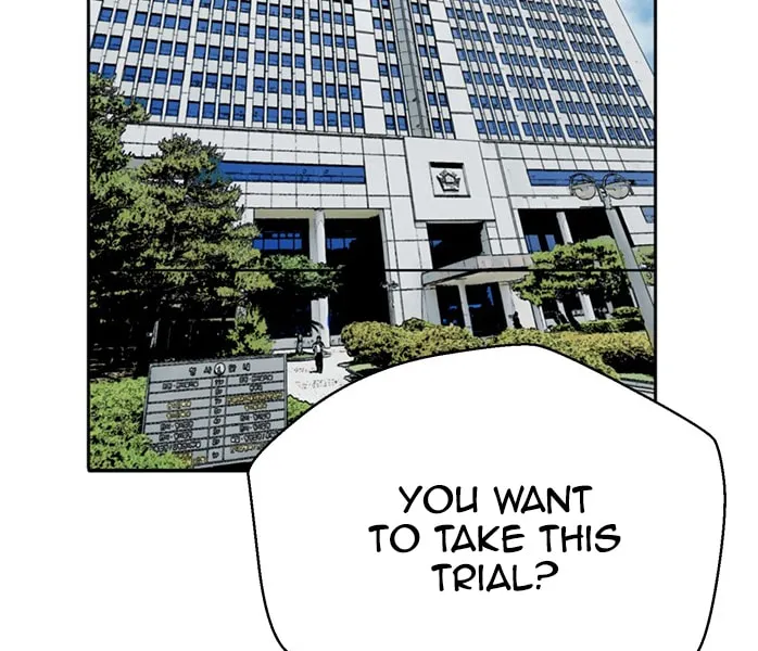 Judge Lee Han Young Chapter 47 page 29 - 